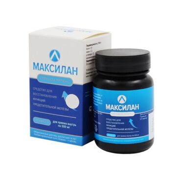 мужской витаминный комплекс: Максилан – натуральная добавка в капсулах, применяется мужчинами для
