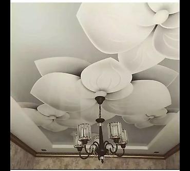 Натяжной потолок: Натяжной потолок Глянцевое, Матовое, 3D потолки Бесплатная консультация, Бесплатный замер — 3