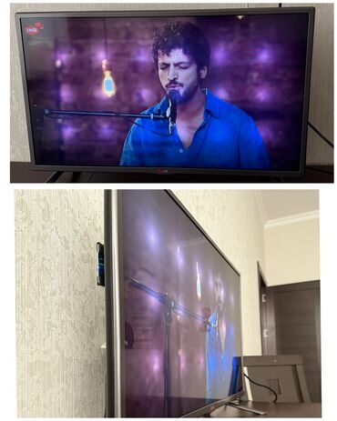 Televizor LG 82"