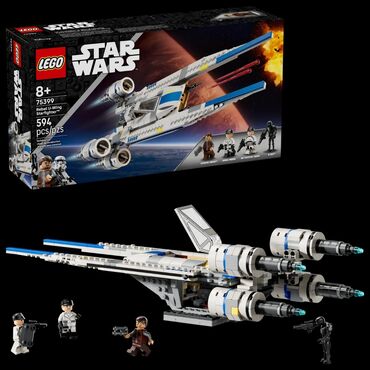 Игрушки: Lego Star Wars ⭐75399 Истребитель-истребитель U-Wing рекомендованный