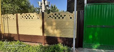 Заборы и ограждения: Заборы и ограждения, Гарантия, Бесплатный выезд, Бесплатная доставка — 12