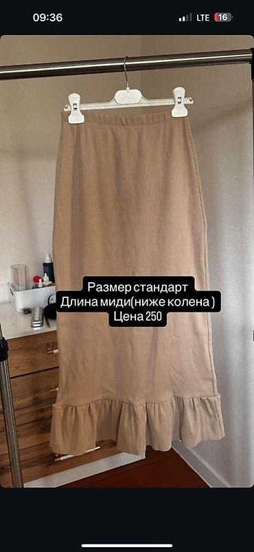 сумка винтажная: Подборка женской одежды: 1) Юбка миди с разрезом - Цвет: чёрный с — 4
