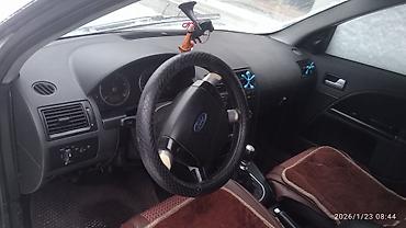 Ford: Ford Mondeo: 2001 г., Универсал — 7