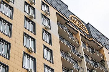 Продажа квартир: 2 комнаты, 85 м², Элитка, 6 этаж, Евроремонт — 1