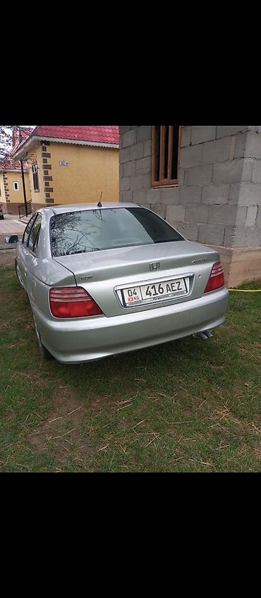 скутер с документами: Honda Accord: 2001 г., 2.3 л, Механика, Бензин, Седан — 5