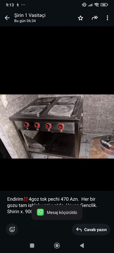 Sifarişlə yataq dəstləri: Elektrik