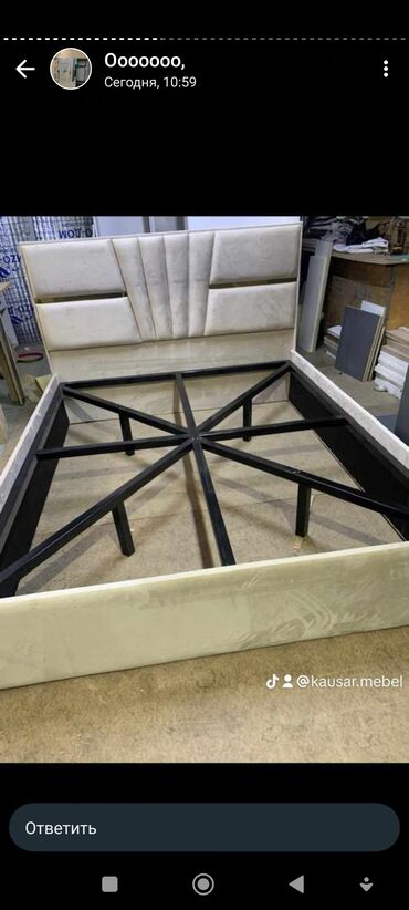 Другая мебель: Кровать Двуспальная металлическая каркас полностью обшитый разные at lalafo.kg — 5 Другая мебель: Кровать Двуспальная металлическая каркас полностью обшитый разные — 5