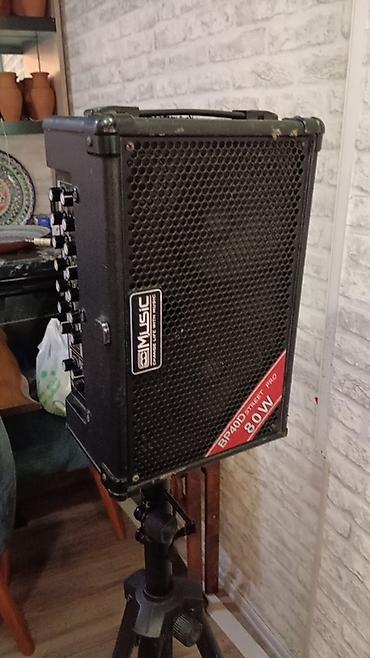 nar limitsiz 1 saat: Music Cube 1500 manatdig aparaturadi deyerinnen cox cox asagi satilir — 3