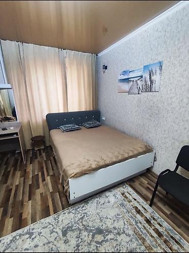 Продажа квартир: 1 комната, 36 м², Академия Наук Индивидуалка, 2 этаж, Свежий ремонт — 2