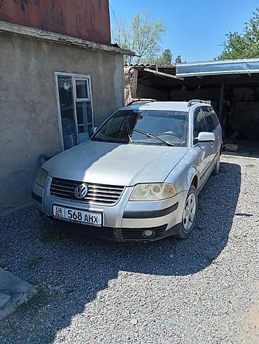 44 2: Volkswagen Passat CC: 2003 г., 1.8 л, Механика, Бензин, Универсал — 1