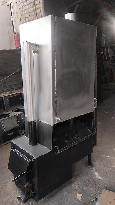 Котлы: Коммерческие баня закажите любой вид наш адрес старый толчок — 17