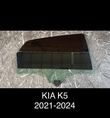 platform ok: Стекло Заднее правое Kia, 2021 г., Б/у, Оригинал — 1