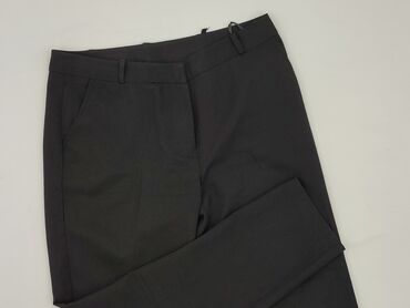 Брюки жіночі, New Look, розмір L