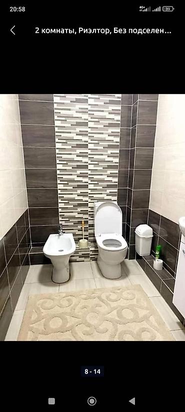 Посуточная аренда квартир: 2 комнаты, Интернет, Wi-Fi, Кондиционер, Круглосуточное заселение — 9