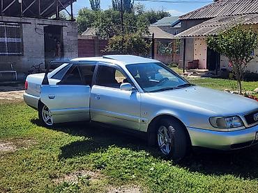 gak aion v: Audi A6: 1995 г., 2.6 л, Механика, Бензин — 1