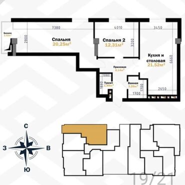 квартиры в районе аламидин 1: 3 комнаты, 71 м², Элитка, 3 этаж, ПСО (под самоотделку)