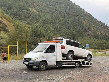 nomad transfer: С лебедкой — 1