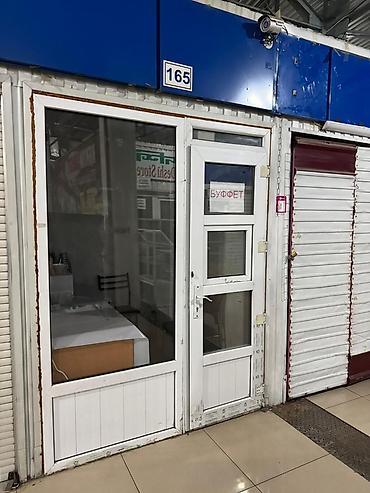 Сдаю Помещение целиком, 4 м², С местом