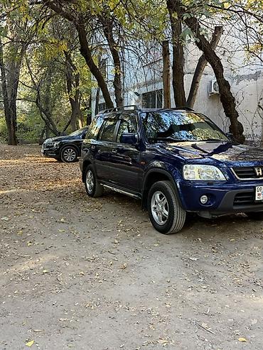 хонда фии: Honda CR-V: 2001 г., 2 л, Автомат, Бензин, Кроссовер — 2