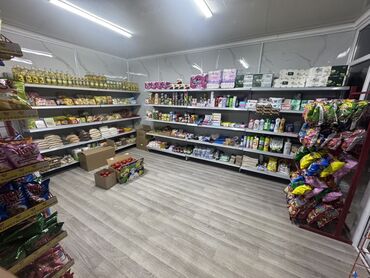 продаю контейнер дордой центральный проход: Ижарага берем Дүкөн, Өзүнчө турган дүкөн, 40 кв. м Иштеп жаткан, Жабдуулары менен, Ремонту менен, Электр жарыгы, Кондиционер