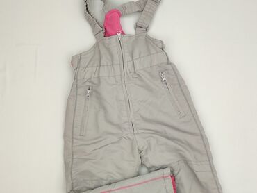 Kid's jumpsuit 4-5 years, Synthetic fabric, condition - Very good