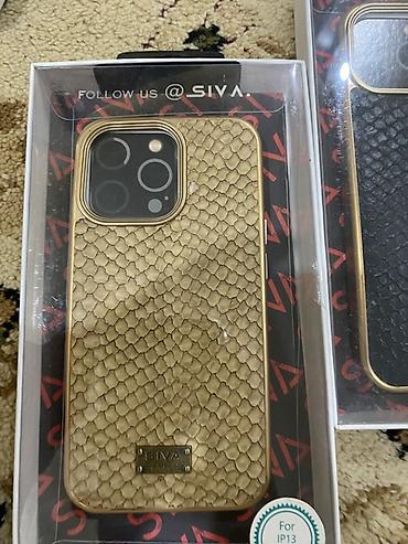 Чехлы: 🛑Оптом ондон ашык алсанар 100дон берем 🛎️айфон 13. 13про. 13про мах — 14