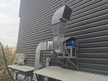 Установка вытяжек и вентиляции: Вентиляция город Ош
Вытяжка опыт 15жыл — 26