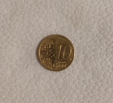 Sikkələr: 2 Avro, 2004 il, Nikel — 25