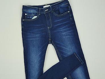 reserved denim: Diverse, Джинси жіночі, розмір S — 1