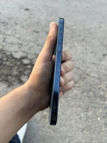 iphone 11 pro qiymeti 128: IPhone 12 Pro, 128 GB, Pacific Blue, Face ID — 3