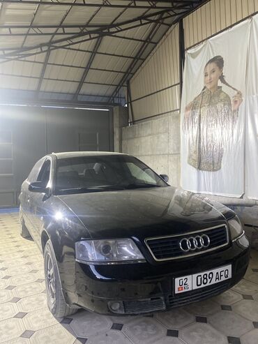 коробка на мазда 6: Audi A6: 1999 г., 2.4 л, Механика, Бензин, Седан