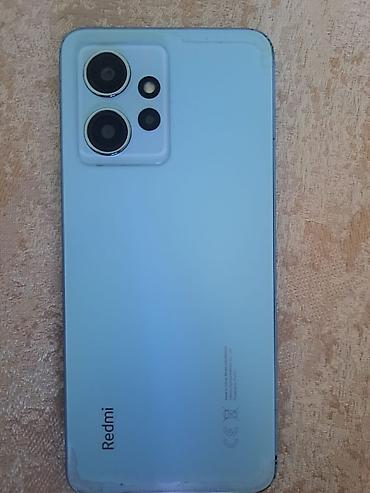 Redmi Note 12, 128 GB, rəng - Göy, Barmaq izi, İki sim kartlı lalafo.az -da Redmi Note 12, 128 GB, rəng - Göy, Barmaq izi, İki sim kartlı