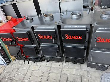 Печи и комплектующие: Стоячий котлы до 150 м²! ✅ Толщина металла — 3 мм ✅ Гарантия — 2 года — 4