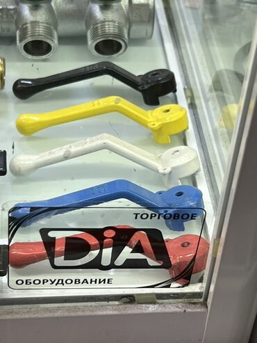 радиатор отапления: Ручки-рычаги для шаровых кранов - Тип: сменные рычаги управления для