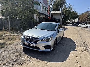 q 7: Subaru Legacy: 2017 г., 2.5 л, Вариатор, Бензин, Седан — 2