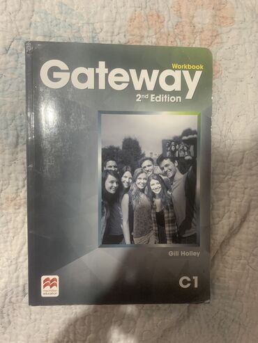 английский язык 10 класс юсупова гдз: Gateway 2.Edition(Macmilian Education)ORIGINAL!! Student’s Book and