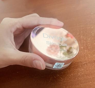 narcisa pudra: Divage Пудра для лица рассыпчатая прозрачная сияющая Skin Cult, 7 г — 2