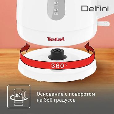 tefal: Электрический чайник, Новый, Платная доставка — 2