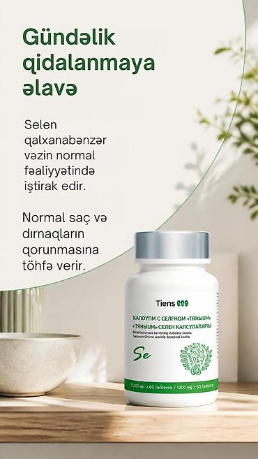 tibbi araba: 🌿 Tiens Selen — selen mineralı əsaslı kapsul qida əlavəsi. Tərkibində — 5