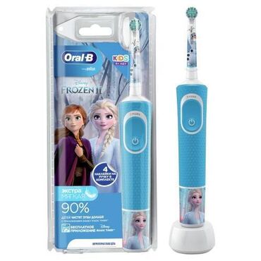 oral b diş fırçası qiyməti: Elektrik diş fırçası, Yeni, Ünvandan götürmə, Ödənişli çatdırılma