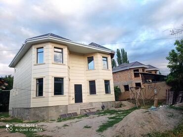 Жидкий травертин: Утепление фасадов текстуры жидкие травертин жасайбыз — 6