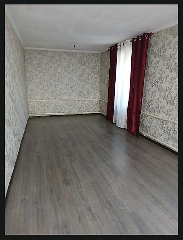 бир: 🏡 Продается уютный дом в с. Новопокровка! 📍 ул. Мичурина / Бирюкова 📐 — 4