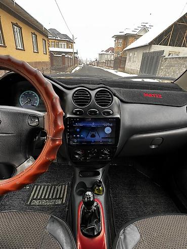 Daewoo: Daewoo Matiz: 2014 г., 0.8 л, Механика, Бензин, Хэтчбэк — 12