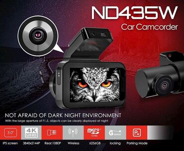 Avtomobil üçün soyuducular: Nakamichi ND435W Avtomobil Videoqeydiyyatçısı - 3.0" IPS ekran - Ön