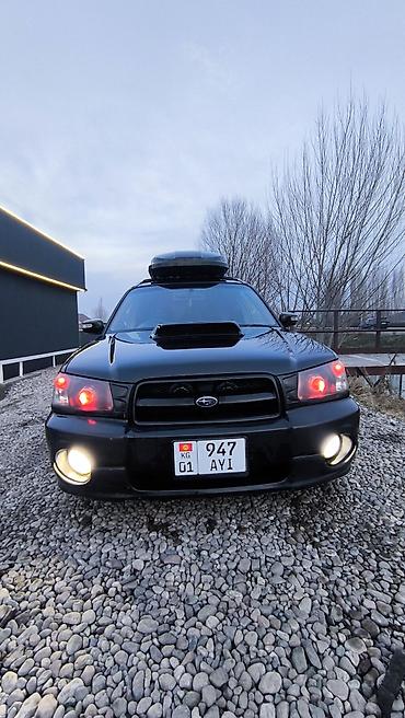 Subaru: Subaru Forester: 2003 г., 2 л, Автомат, Газ, Кроссовер — 19