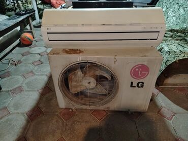 напольные кондиционеры в баку: Kondisioner LG, 30-35 kv. m, Split sistem, Kredit yoxdur