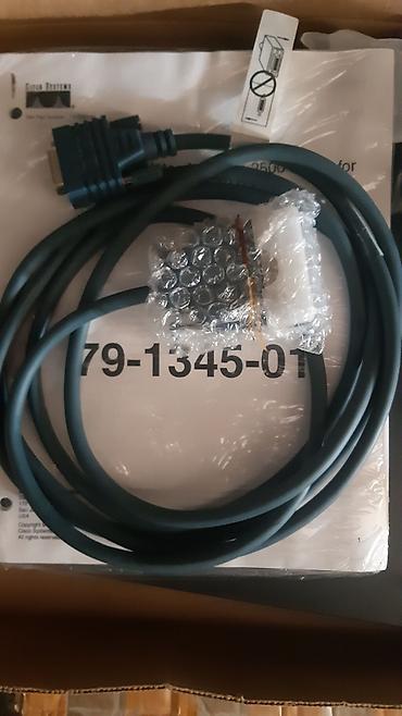 Ofis avadanlığı: Cisco 2500 Series yönləndirici Xüsusiyyətlər: - Cisco 2500 seriyasına — 2