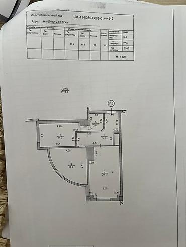 single room flat: 2 комнаты, 60 м², Средний Джал Элитка, 13 этаж, Косметический ремонт — 8