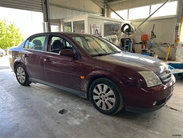 Sale cars: Opel Vectra: 1.6 l. | 2003 έ. | 124000 km. Λιμουζίνα