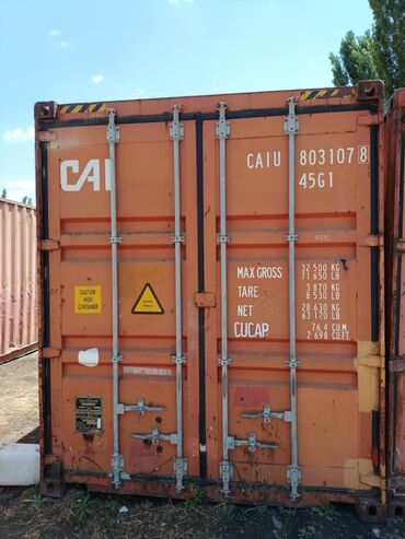 20 контейнер: Срочна продаю кантенер марской 40 тоник Бишкеке